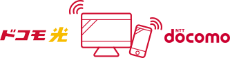 ドコモ回線の利用でたまる！