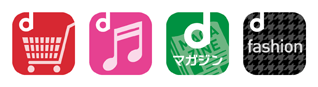 dマーケットで使う！