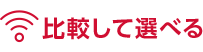 25種類