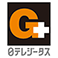 日テレジータス
