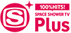 100％ヒッツ！スペースシャワーTV プラス