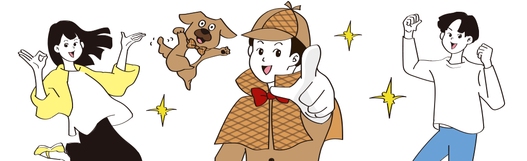 みんな喜んでいるイラスト