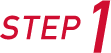 Webからカンタンお申込み！